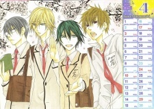 Ouji to Majo to Himegimi to Ouji to Majo to Himegimi to