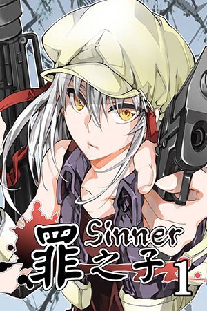 Sinner