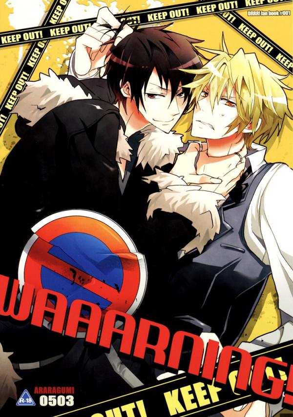 Durarara!! DJ - Waaarning!